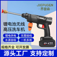 �羳��ϴ܇�C�o���߉�ˮ��ȫ�ԄӼ��ö๦��늄Ӵ�ș�C���T�C��