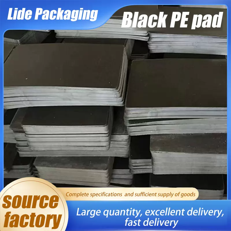 跨境pp塑料板黑色耐磨抗压PP板塑料垫板高分子pe板箱包垫板内衬