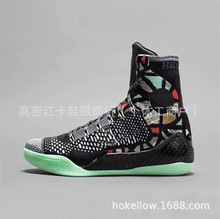 �羳���l������b�Ʊ�kobe 9�ߎͺ����ͷ�����ĥ͸���\���{����Ь