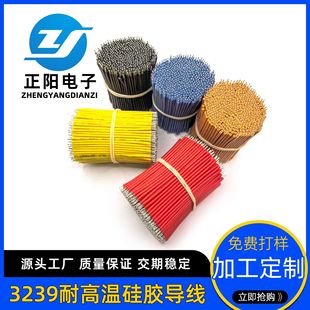 ���l3239���z�����͸ߜ���ܛ���z����������ߜ���Ӿ��Ƅ��Դ��