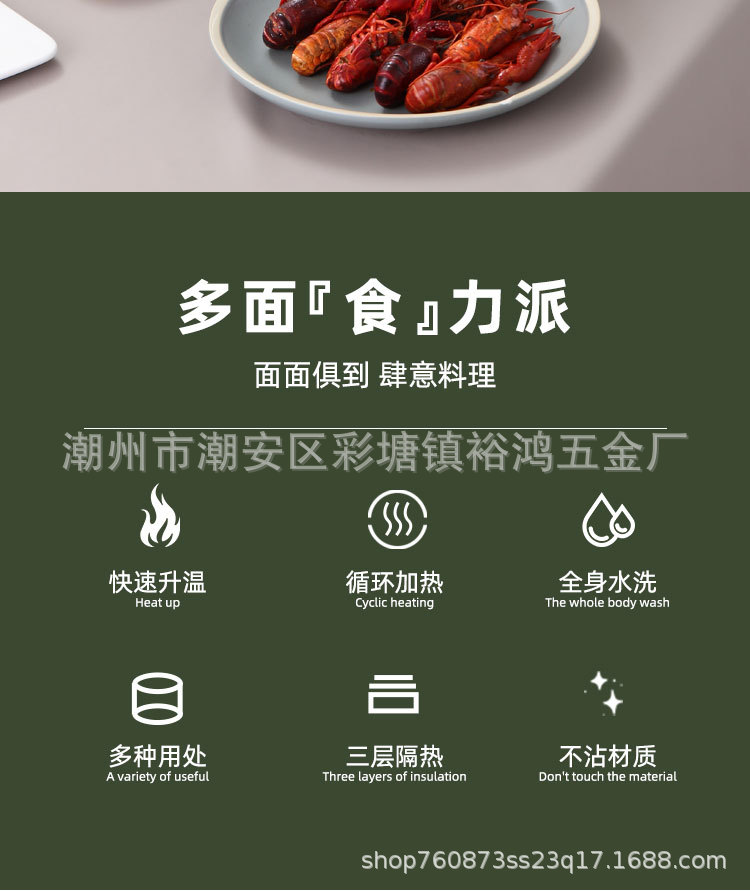 Roasting tea by the fire, stainless steel charcoal barbecue grill, outdoor barbecue grill, household and commercial charcoal grill, barbecue rack pic 4