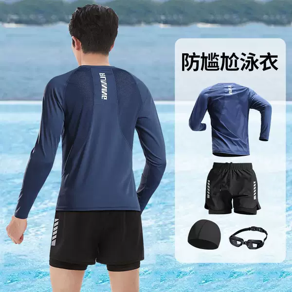 Men's swimsuit set, long-sleeved sun-protective swimwear, new anti-embarrassment swim trunks and top for teenagers and adults