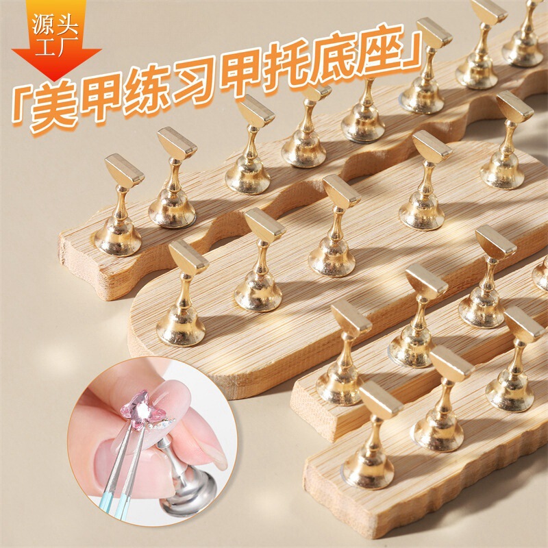 Baiyi Full Set Base Plate Nail Holder Metal Strong Magnetic Display Stand Wearable Nail Tips Holder Clay Children's Nail Tips