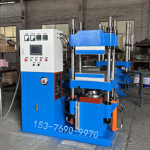 50��ȫ�Ԅ������򻯙C 400X400���O��S�ҟ�� С�͹��I�򻯙C