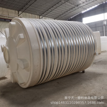 ��ӄ�Ͱ,ĸҺ����ϳɹ�,30���pˮ������,�������O���͸��g