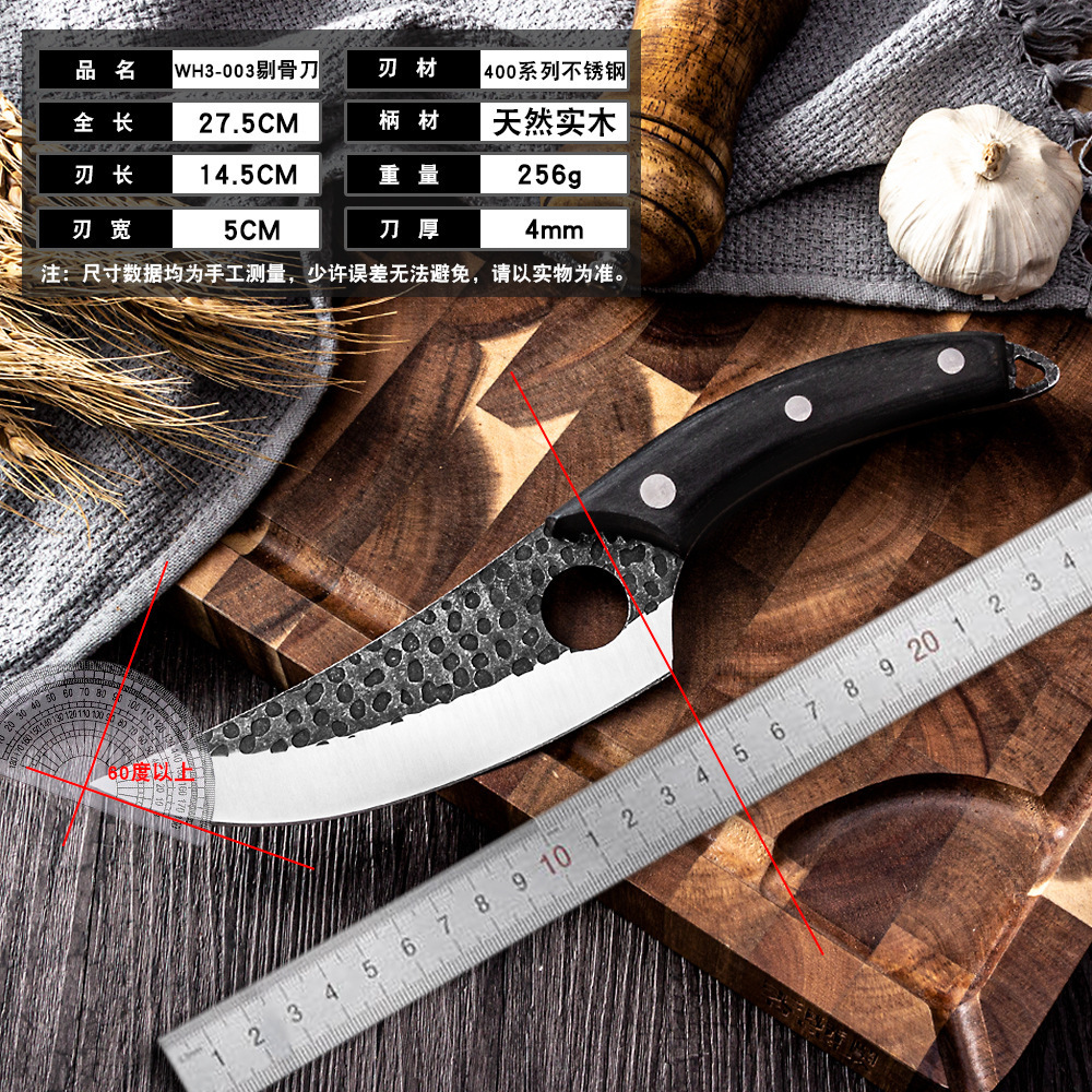 cuchillo de frutas portátil cuchillo de supervivencia de alta dureza cuchillo de pícnic cuchillo de hogar image 15