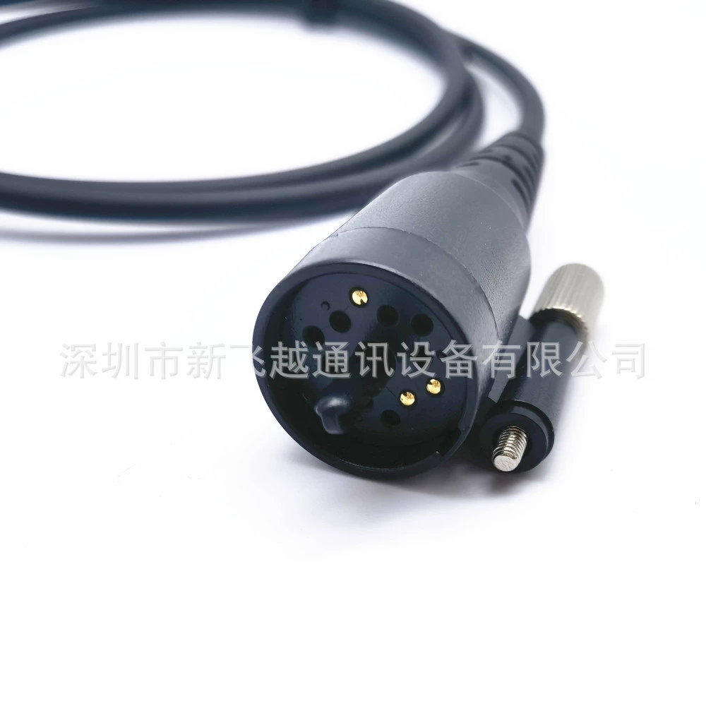 Кабель передачи частоты и данных для рации KPG-43, совместим с KENWOOD TK-690/TK-790/TK-890 и др.