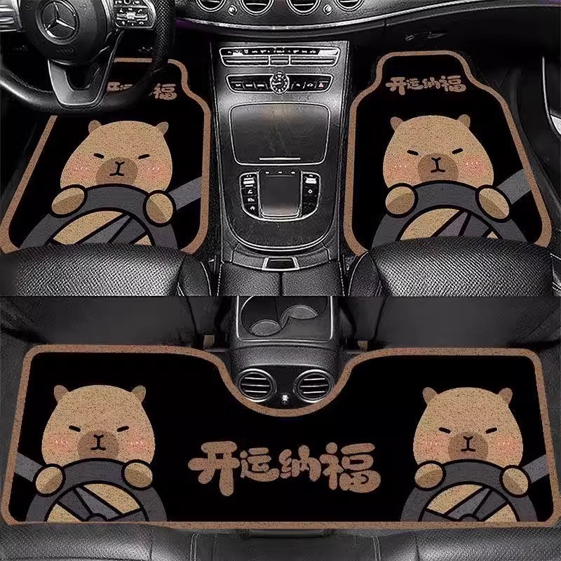 Cute loopy car mat is fully surrounded by anti-dirt wear-resistant silk ring mat dirt-resistant and easy to take care of car foot mat