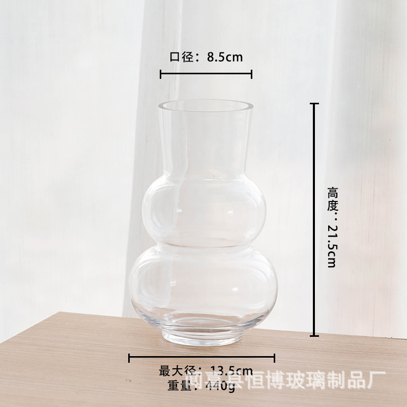 1321 calabaza (transparente)