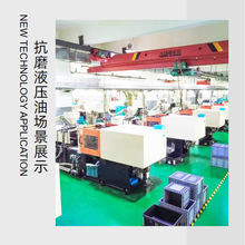 Nʯ 46̖ĥҺ170kg/ͰڙN r