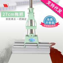 ������Ʒ27cmһ�σ���ˮ���d�ϰ� ��������ϴ����s���P䓗U����