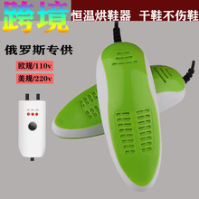 �羳���Q�WҎ��Ҏ���l��Ь����Ь����ȼ��Ь����Ь�C���r��