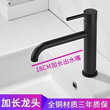 ���s����̨����ˮ���^ȫ�~����l���g�ο�����Ӹ�ϴĘ�����^���L