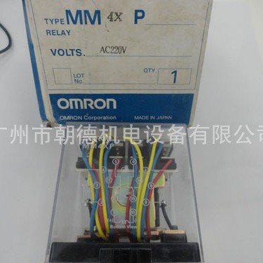 继电器MM4XP  AC220V现货库存