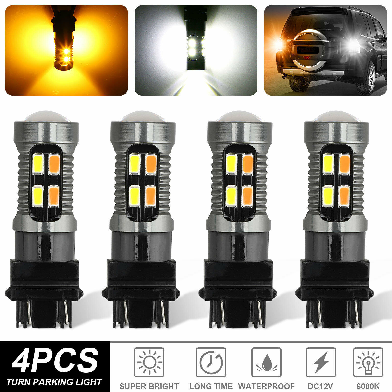 Luz de freno LED de automóvil 3157 20SMD5630 blanco + amarillo de dos colores luz de freno alta luz de marcha atrás brillante