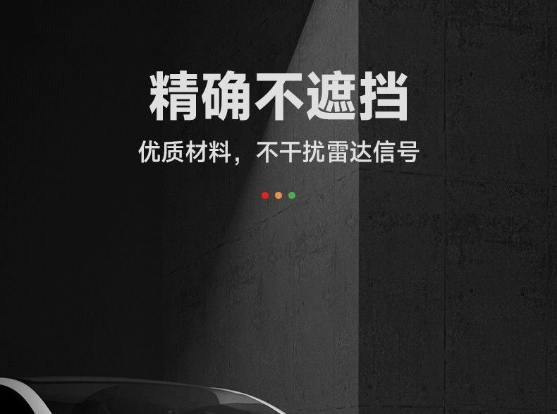 Suitable for Tesla's New Version Model Y/3 Full-Edge License Plate Frame, License Plate Holder, Protective Frame Cover, Modification Accessories Factory