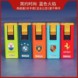 打火机;一次性打火机;厨用点火器