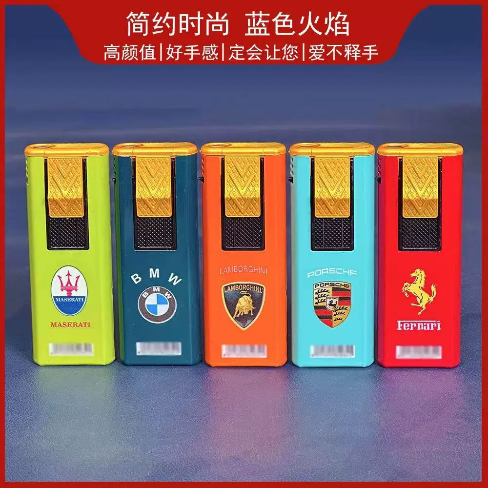金博弘新款下拉打火直冲蓝焰可充气防风打火机颜色鲜艳不易褪色