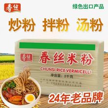 ׷^׾ϲ׷ۼ·۴׷۷۳׷