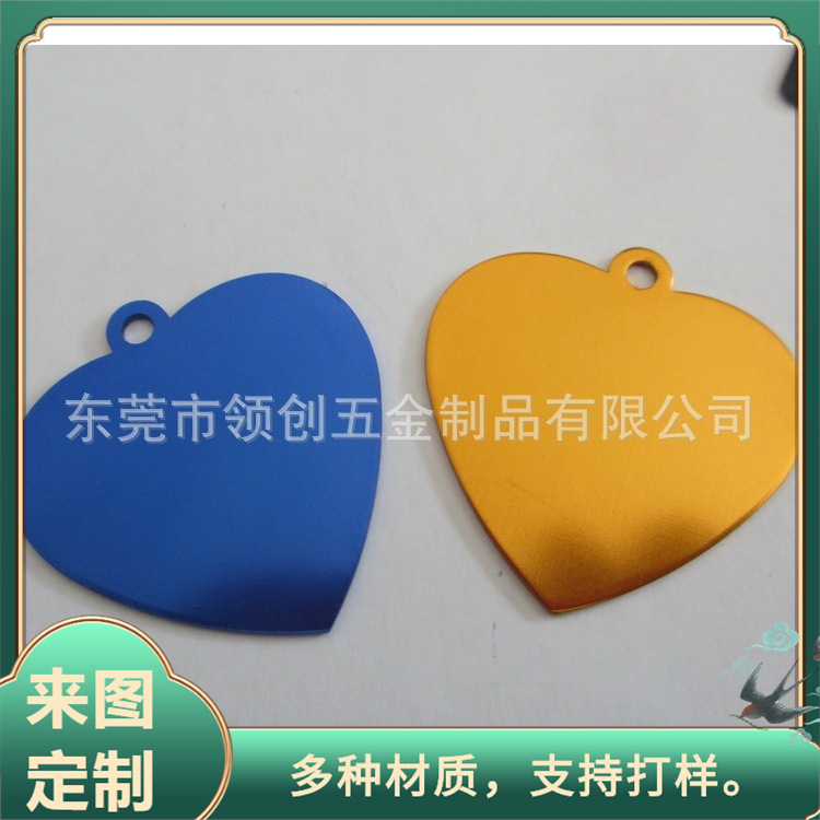 不锈钢标牌/铭牌生产 采用冲压工艺铝合金丝印镭射logo标牌