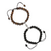 Small bracelet for beloved, design metal magnetic set, Amazon, suitable for import