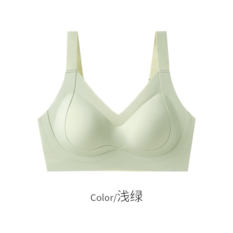 밝은 녹색