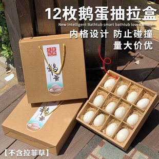 ɢ�B�Z�����b��12ö20ö�bͨ�öYƷ�иߙn�պ��ӷ�����