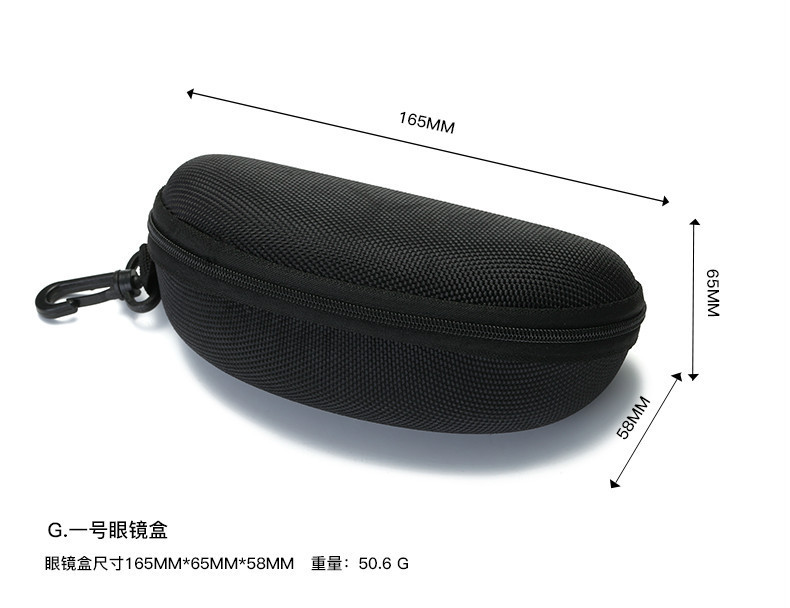 Caixa de gafas cubierta por el cielo y la tierra bolsa de tela de gafas tarjeta de prueba de polarización destornillador multifuncional de moda coreana