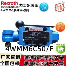 ʿRexrothͨ6ֶ R900472158 4WMM6C50/F 4WMM6C5X/F