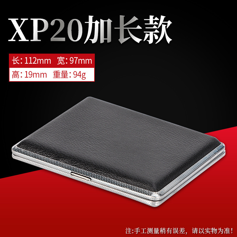 두꺼운 가지와 긴 버전