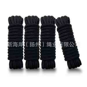 [商超款跨境船用缆绳 黑色双编尼龙码头绳Dock line 3/8inch*15ft]