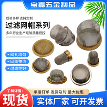 ���N���P��^�V�W�ӹ�����̖�^�V�W�^�Vñƽ�y�����S�~��߅�^�V�W