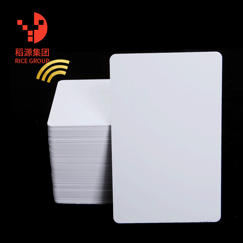 NFC智能游戏卡大容量nfc空白卡可印刷可手机读取rfid卡厂家批发