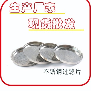 ��߅�^�V�W����WƬ���P䓲�©����������߸����Ȳ������С����