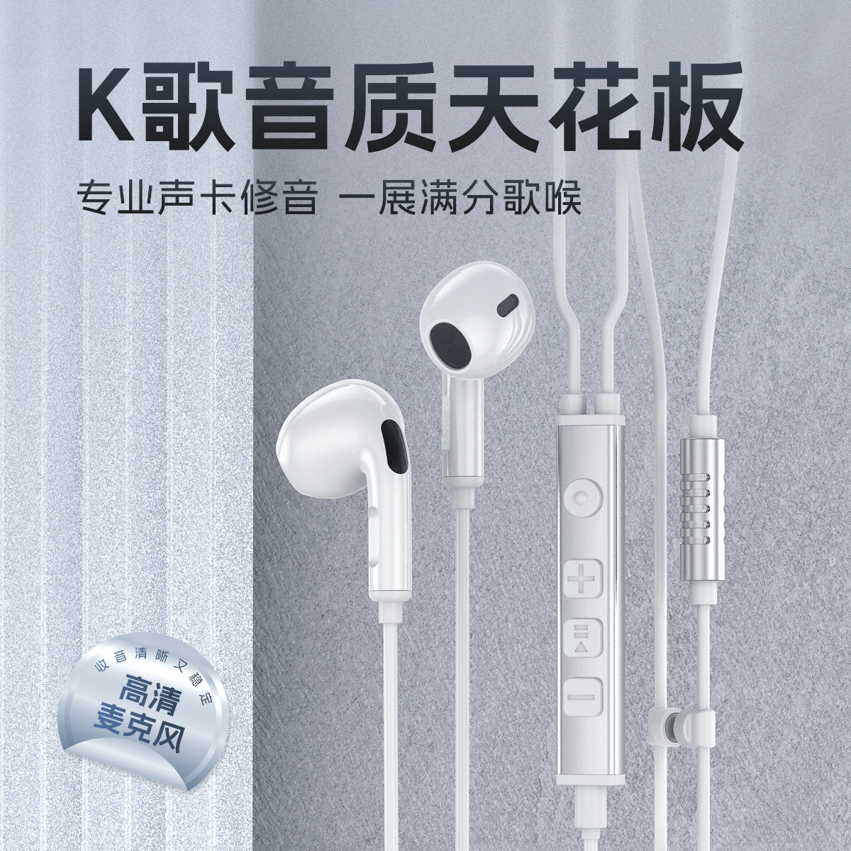 Jiangsheng KG02 звуковая карта, гарнитура для караоке, проводная музыкальная гарнитура-вкладыш для записи пения, мониторинга, магнитный микрофон с возвратом звука