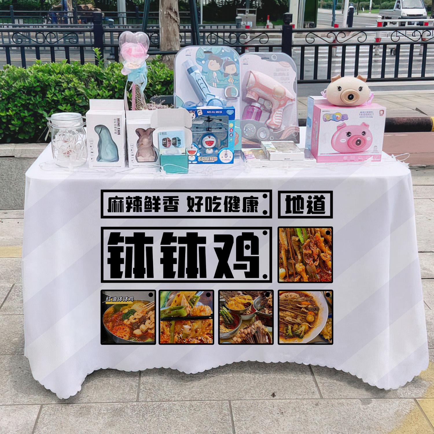 Deliciosas toallas de mesa de cocina de cocina, toallas de mesa publicitarias, toallas de mesa de mercado nocturno, toallas de mesa de carro, toallas de mesa de carretera