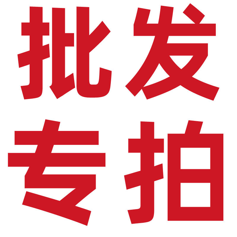 도매, 단발배송 불가 (2kg)