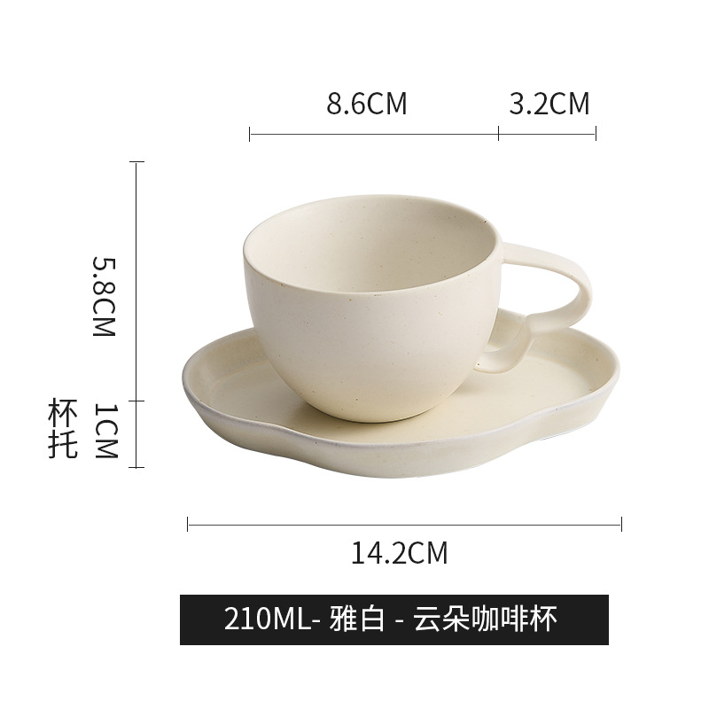 Taza de agua de montaña y río nubes taza de cerámica creativa en el hogar para regalar horno de regalo alto valor facial taza al por mayor