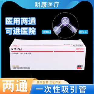 �t�Ã�ͨˮ�⃶ș��ᘹܻ�ș�{�����pͨһ���������ܶ�ͨ������Ժ