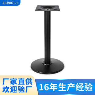 �͹ź��s��ɫ�T�F���_���؈A�P��������̨�ܵ������Ҿ߹��S���l