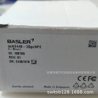 acA2440-20gcNPE巴斯勒工业相机全新现货质保一年价格优惠议价出