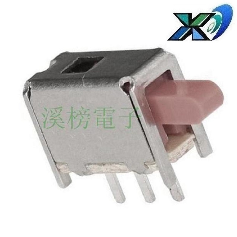 无声复位轻触开关 无声复位按钮开关侧按 无锁复位按键开关卧式