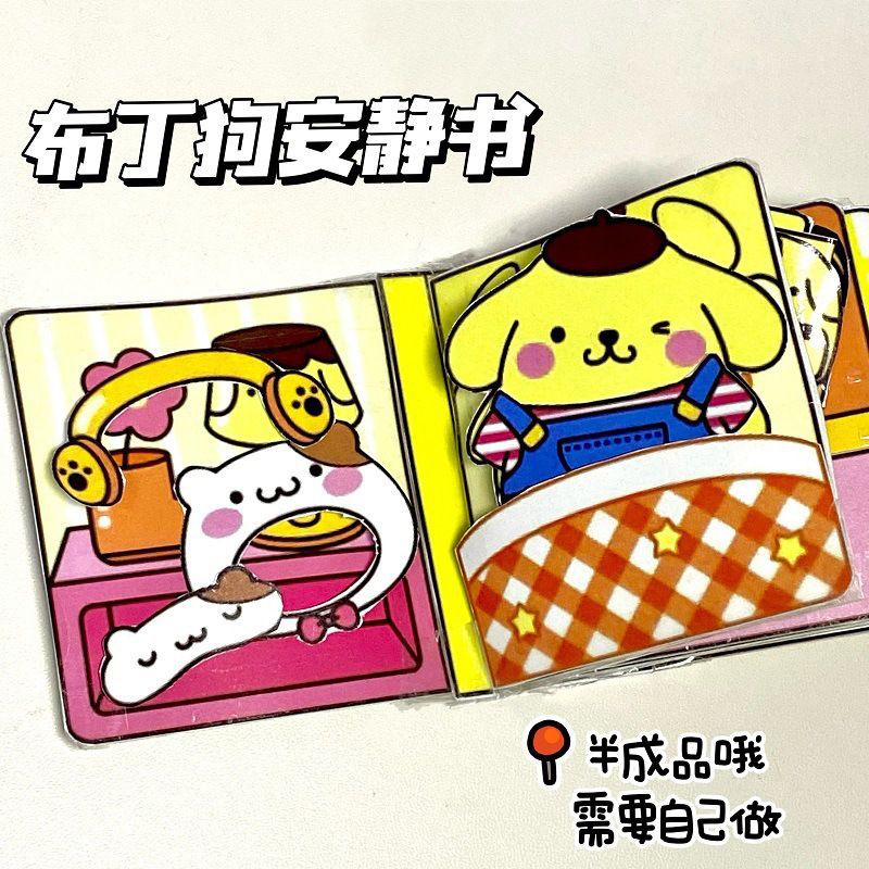 mm的奶奶