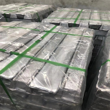 压铸铝锭A360铝锭氧化铝锭DM32铝锭A380铝合金锭铸造铝合金