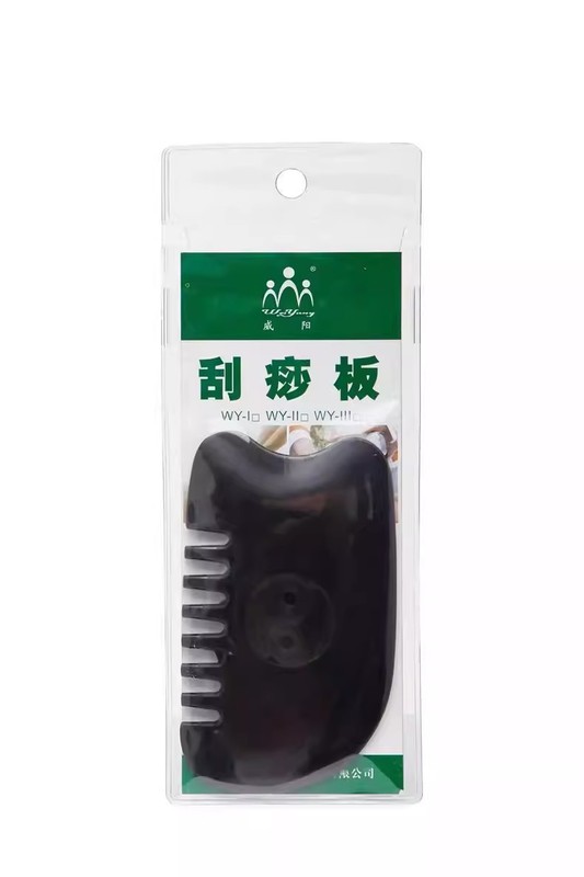 威陽の牛の角は板の天然の水牛の角を剃ります。|undefined