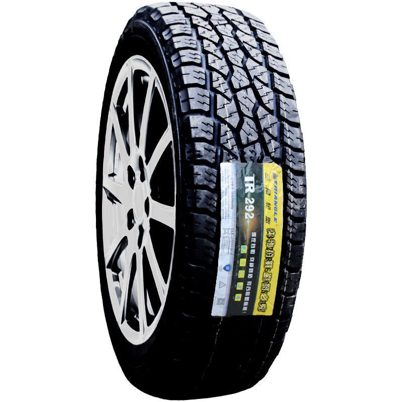 三角轮胎235/60R18 TR257 103V 适配现代胜达荣威W5宝沃BX7奥迪Q5