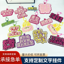 �W�t����ë�֒���������w���ָ�ְ������DIY����ë��耳׿�