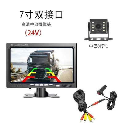 High-Definition Night Vision Camera, Car display - dual-interface-ultra-clear-night-vision-king-av-plug-and-play