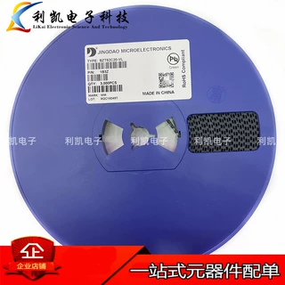 晶导微 BZT52C33 丝印WR SOD-123 贴片33V 稳压二极管1206 3K盘