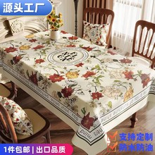 ��ʽ������ˮ������ϴ5���p�ݸ߼��Շ��Џ͹���@�L����̨��